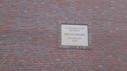 DSC02064